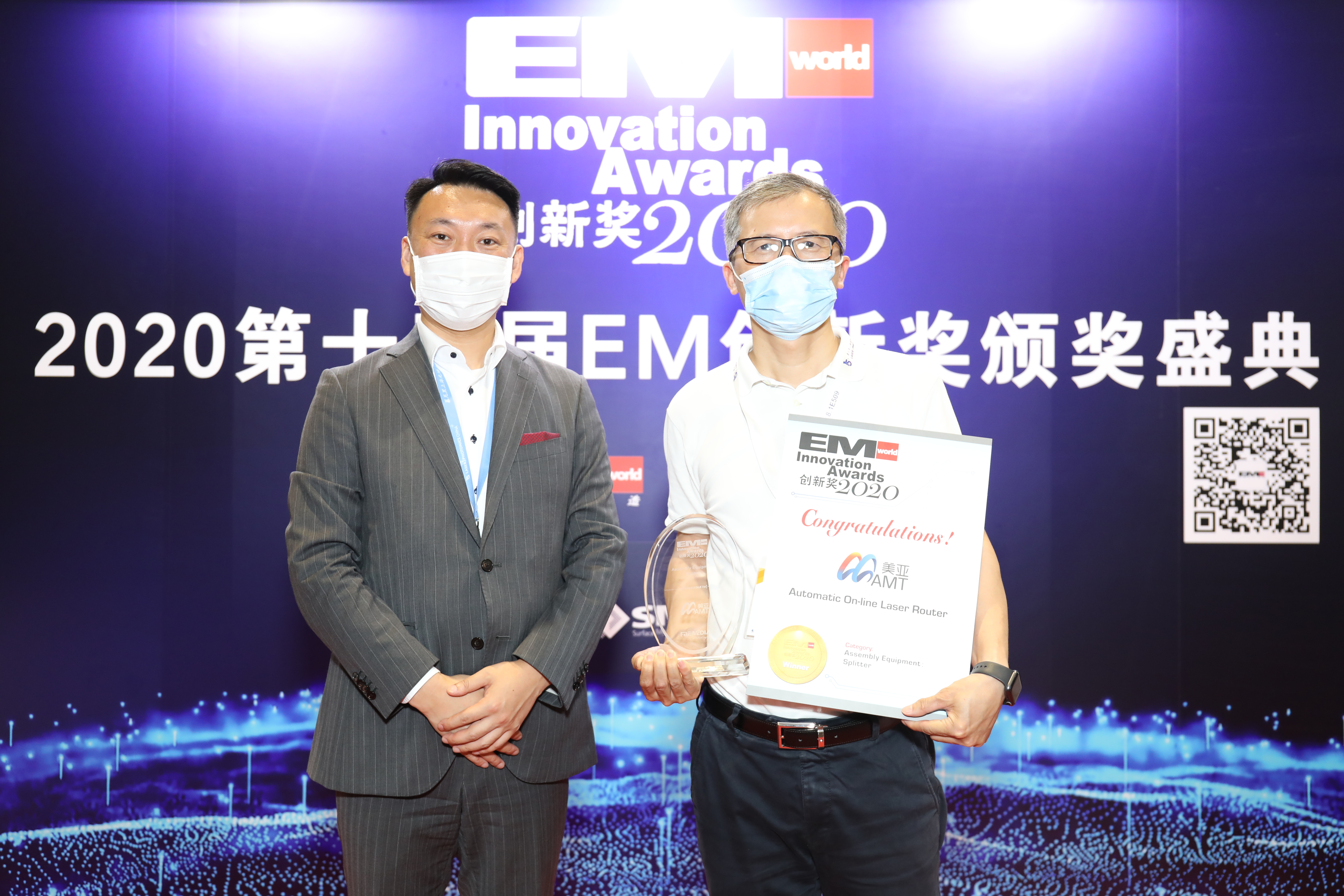 2威廉体育.JPG 2威廉体育.JPG